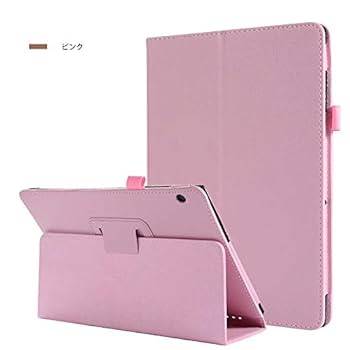 Huawei Mediapad T5　箱無し 自立型ケース付き Huawei MediaPad T5 10 ケース Media Pad t5 10インチ カバー